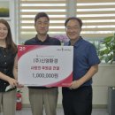 신영환경㈜ 이미지