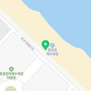 중광정리 화장실 이미지