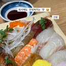 스시에 롤람 이미지