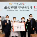 오앤컴퍼니
