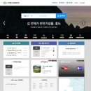 [명사초청특강]지방시대 비전과 전략 이미지