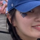 둔촌파란문약국 | 압구정 루비레이저 주근깨 제거 내돈내산 +10일차 후기 (uv마스크/선크림/로션 추천)