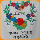 소진경로당 이미지