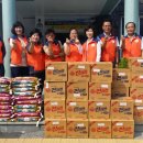 흥진산업주식회사 이미지