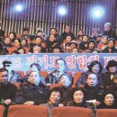 ﻿경기도 귀한동포연합회 中동포 80여명 ..12월 5일 KBS가요무대 참관 이미지