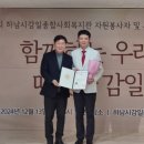 삼성웰니스의원 이미지