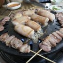 곱창박사 이미지