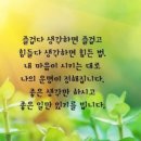 서기 이천이십사년.단기 4357년7월초이틀(화요일) 출석부 이미지