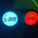 포텐음향 이미지