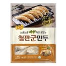 굿프랜즈