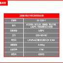 주식회사 지에스테크 이미지