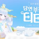 웰컴디자인컴퍼니