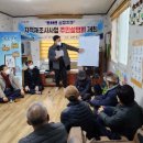 남구청 이미지