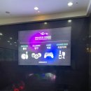 투숙객 40% 최대할인 - 타워콘도 온돌룸 /루지 /마운틴코스터 / 발왕산케이블카 /뮤지엄딥다이브 이용 후기