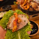 귀족족발 | 대전 관평동 맛집 &#39;귀족&#39; 숯불에 구운 족발 내돈내산 후기