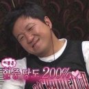 레드랫 이미지