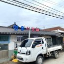 청웅터미널 | 임실 청웅식당 다슬기 요리 백종원이 다녀간 전북 맛집 후기