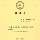 리율법률사무소