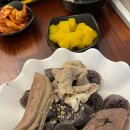 할멈탕수육김밥일곡점 이미지