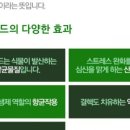 한성크린 이미지