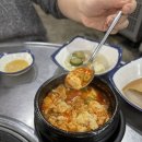 김해숯불뒷고기