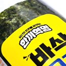 지에스(GS)25 상봉써너스점 이미지