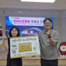 대명1동행정복지센터 이미지