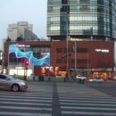 스타벅스코엑스사거리