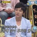신정반점 이미지