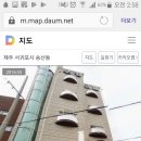송산동 우성모텔 | 보지말라하면 더 보고싶어. 제주 우성호텔.