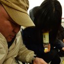 바둑이PC 이미지