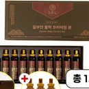 효담정