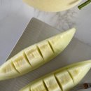 주홍농장 이미지