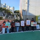 역곡초등학교 이미지