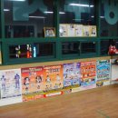 광주제일복싱클럽 이미지