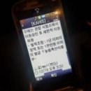 상조축산 이미지