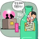 2007년 10월 8일 포토뉴스 이미지