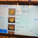 우대포 정자점 이미지