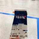 메가엠지씨커피구로고척 | 고척 414구역 직관 후기부터 주차, 먹거리 리뷰까지