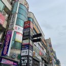매직pc방 이미지