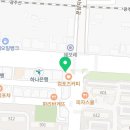 동림웰치과의원 네이버블로그