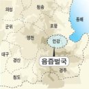 노당1리 이미지