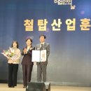 대신산업개발 경기경제신문