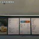 커피명가칠곡경대