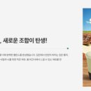 마실커피 이미지