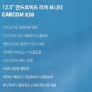 (주)엠앤미디어