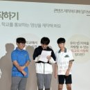휴먼미디어