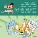 세계로여행사 - 아산시 온화로65번길 11 | 세계로여행사