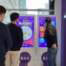 플로우컨설팅 이미지