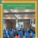 수서명화종합사회복지관 이미지